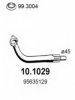 CITRO 95635129 Exhaust Pipe